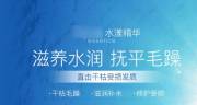 海南金*輝實業有限公司網站建設新一代自助建站、智能建站系統