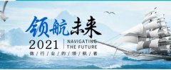 甘肅金張掖*業（集團）有限公司網站建設平面設計案例作品