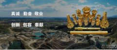 武穴市長(zhǎng)*工具股份有限公司企業(yè)網(wǎng)站建設(shè)有創(chuàng)意的主題設(shè)計(jì)